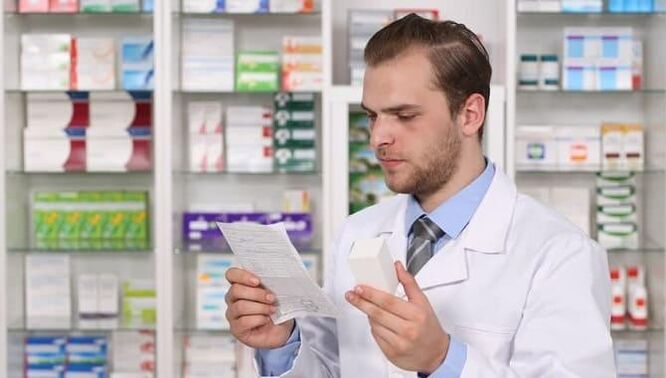 Prije uporabe pročitajte opis lijeka